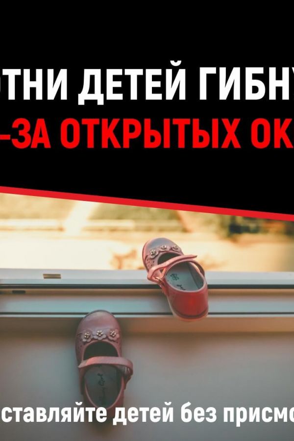 Уважаемые мамы и папы, бабушки и дедушки!