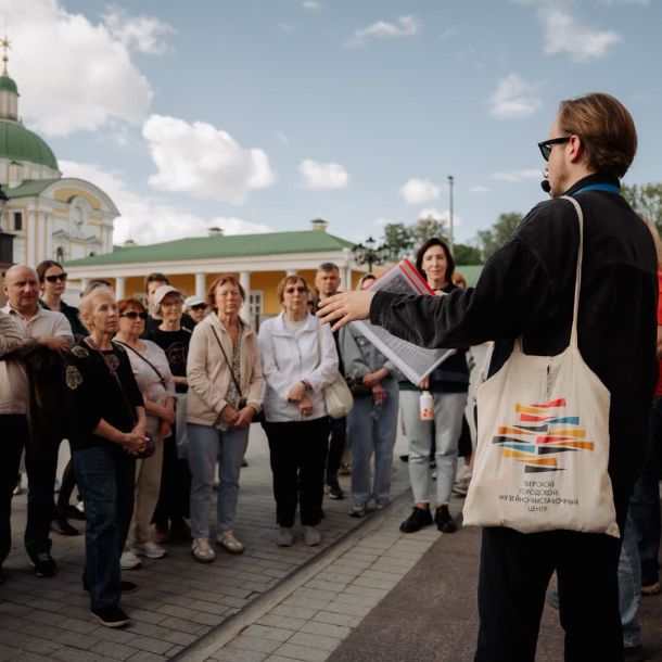 Городская экскурсия «Город, которого нет»