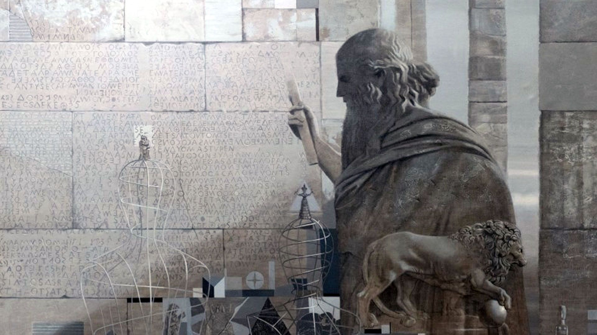 Групповая отчётная выставка Отделения графики российской Академии художеств «Графика-26»